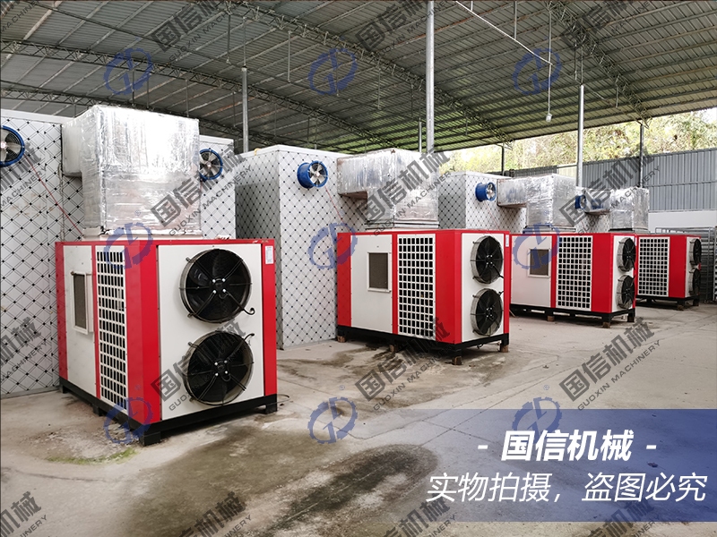 Chili peppers are welcoming a bumper harvest, and 8 chili pepper dryers have been working until late at night