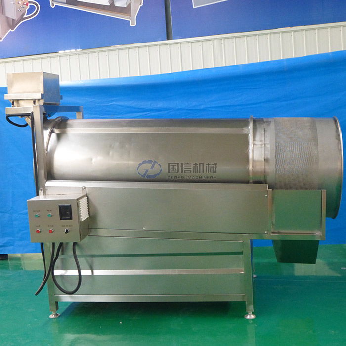 Food Seasoning Machine