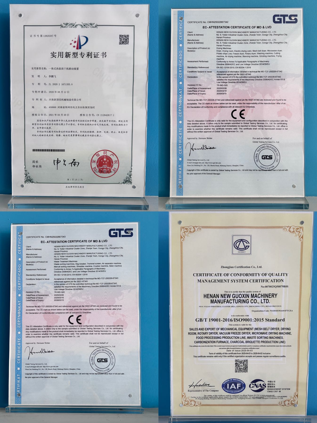 Qualifications and Certificates