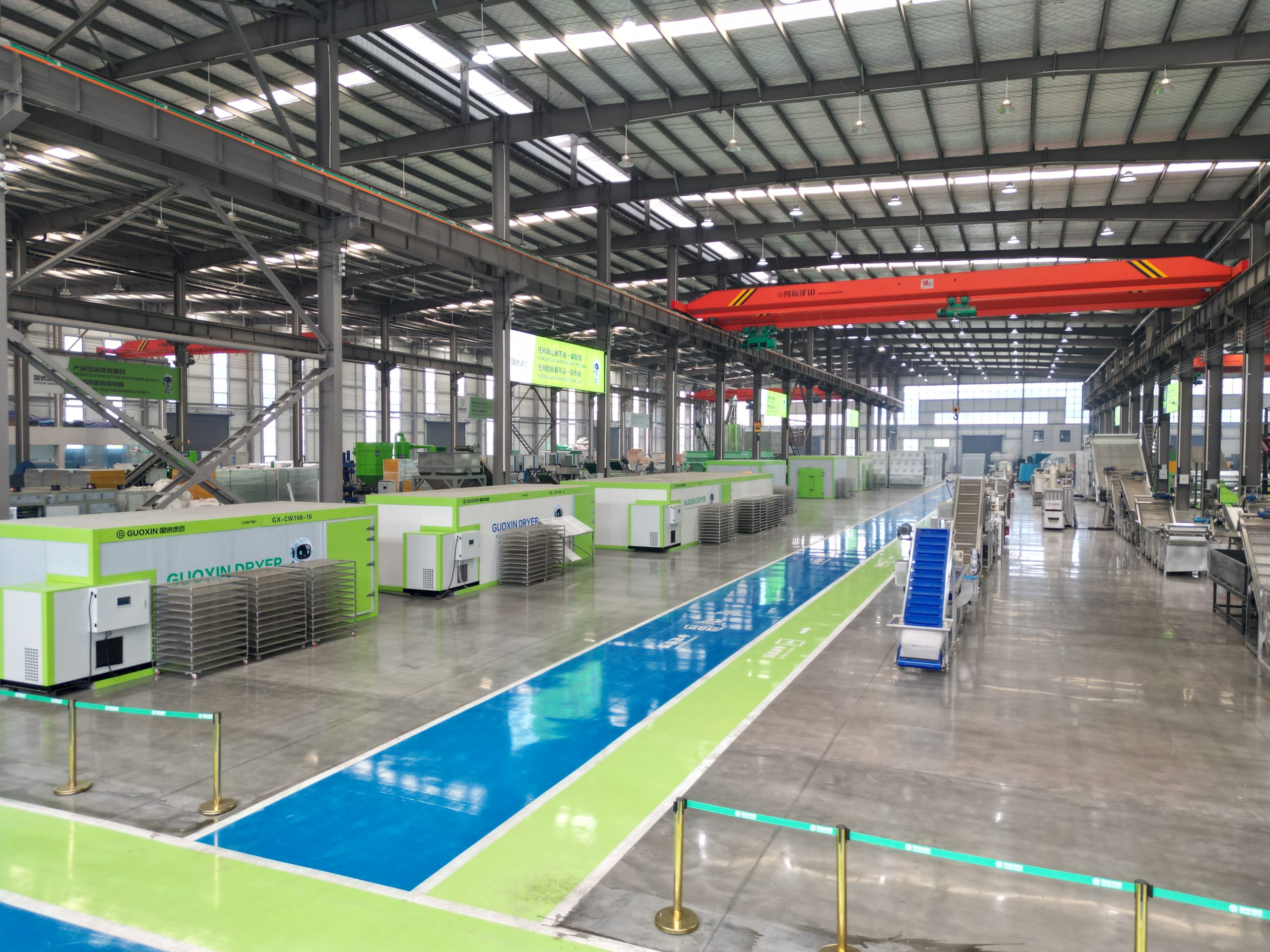 Industrial Drying Equipment Manufacturers
